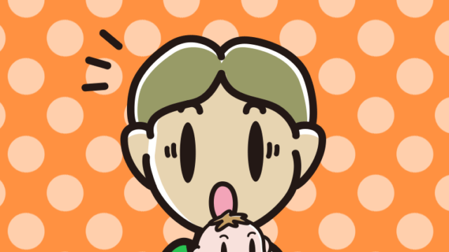 赤ちゃんを抱いて驚く小学生男子のイラスト【色、背景あり】PNG