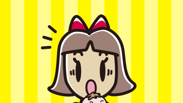 赤ちゃんを抱いて驚く小学生女子のイラスト【色、背景あり】PNG