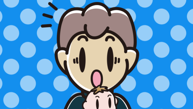 赤ちゃんを抱いて驚く男子中学生のイラスト【色、背景あり】PNG