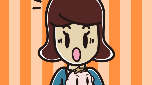 赤ちゃんを抱いて驚く女子高校生のイラスト【色、背景あり】PNG