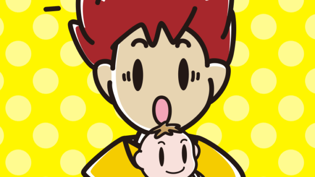 赤ちゃんを抱いて驚く男子大学生のイラスト【色、背景あり】PNG