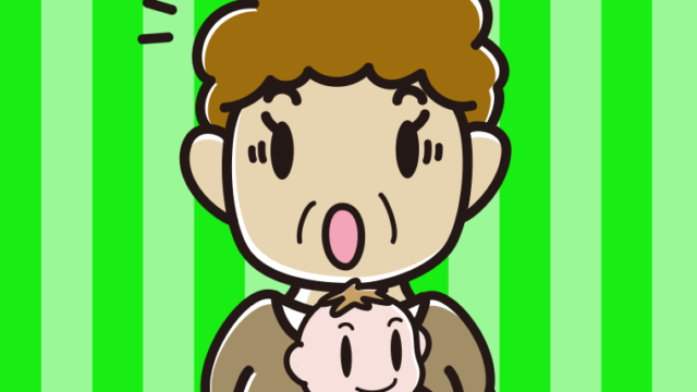 赤ちゃんを抱いて驚くおばさんのイラスト【色、背景あり】PNG