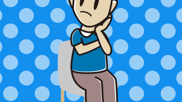 椅子で考える男性のイラスト【色、背景あり】PNG