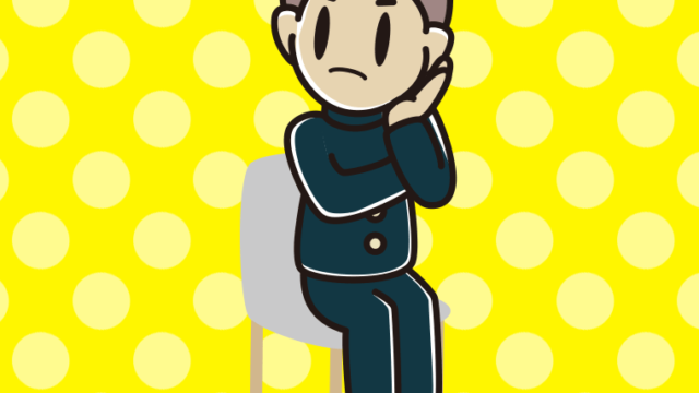 椅子で考える男子中学生のイラスト【色、背景あり】PNG