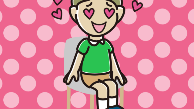 椅子で目がハートの小学生男子のイラスト【色、背景あり】PNG