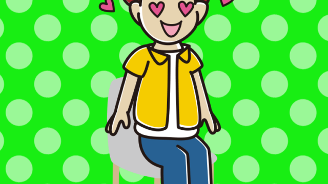 椅子で目がハートの男子大学生のイラスト【色、背景あり】PNG