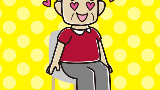 椅子で目がハートのおじさんのイラスト【色、背景あり】PNG