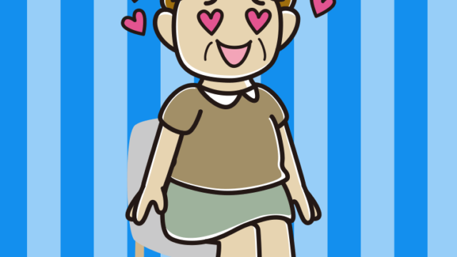 椅子で目がハートのおばさんのイラスト【色、背景あり】PNG