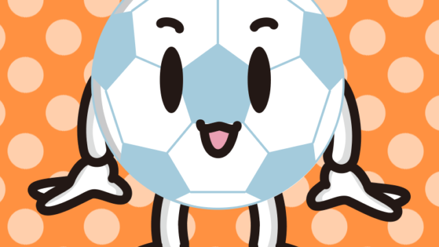 かわいいサッカーボールちゃんのイラスト【色、背景あり】PNG