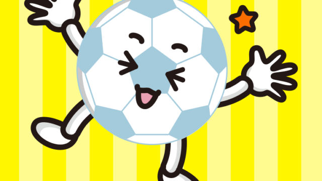 喜ぶサッカーボールちゃんのイラスト【色、背景あり】PNG