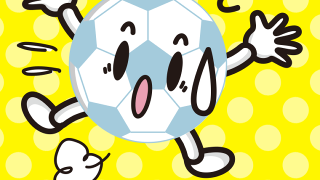 驚くサッカーボールちゃんのイラスト【色、背景あり】PNG
