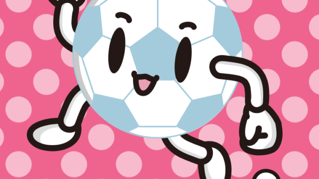 走るサッカーボールちゃんのイラスト【色、背景あり】PNG