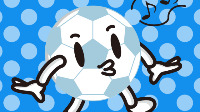 口笛を吹くサッカーボールちゃんのイラスト【色、背景あり】PNG