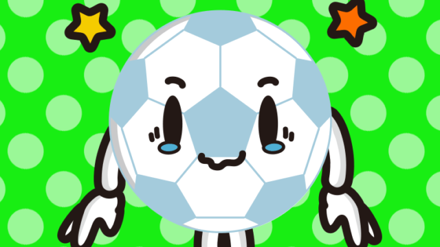 ジーンとするサッカーボールちゃんのイラスト【色、背景あり】PNG