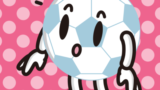何かに気付くサッカーボールちゃんのイラスト【色、背景あり】PNG