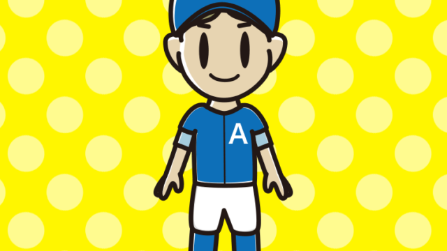 野球のユニフォームを着た小学生男子のイラスト【色、背景あり】PNG