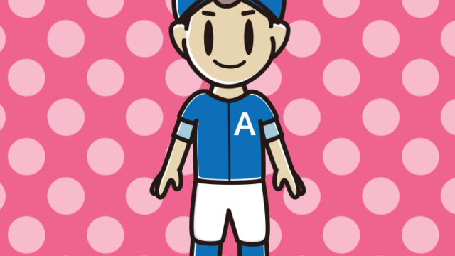 野球のユニフォームを着た男子中学生のイラスト【色、背景あり】PNG