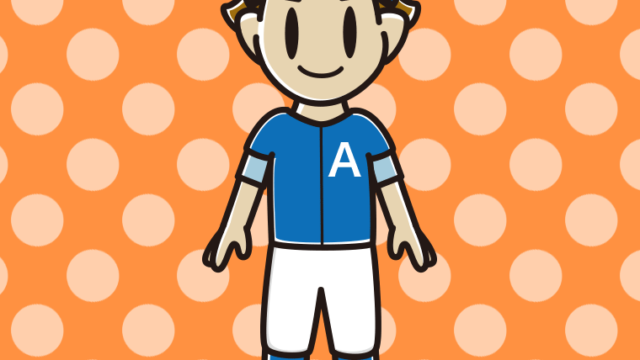 野球のユニフォームを着た男子高校生のイラスト【色、背景あり】PNG