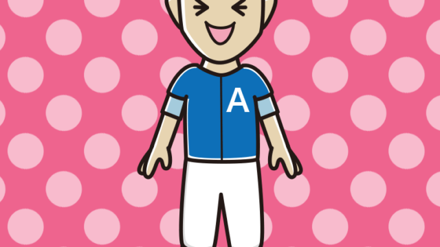 笑う野球のユニフォーム姿の男性のイラスト【色、背景あり】PNG