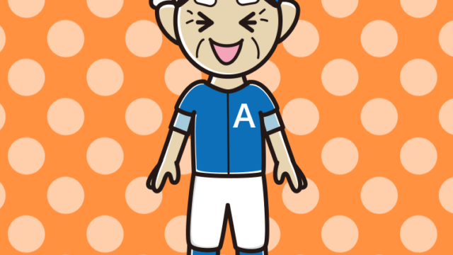 笑う野球のユニフォーム姿のおじいさんのイラスト【色、背景あり】PNG