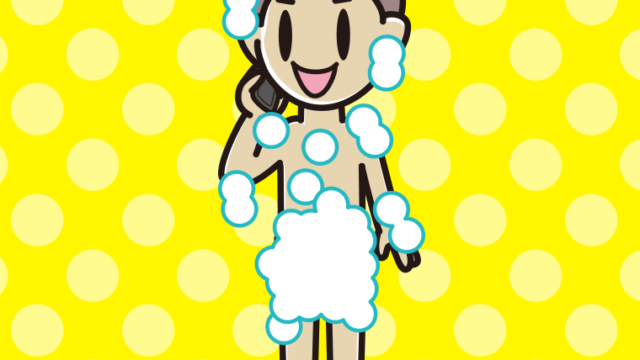 スマホで電話する泡だらけの男子中学生のイラスト【色、背景あり】PNG