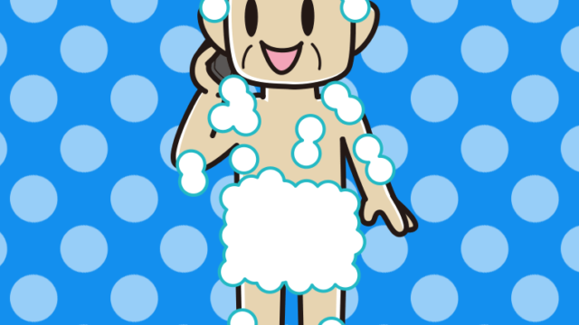 スマホで電話する泡だらけのおじさんのイラスト【色、背景あり】PNG