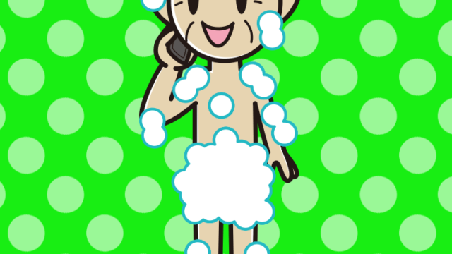 スマホで電話する泡だらけのおじいさんのイラスト【色、背景あり】PNG