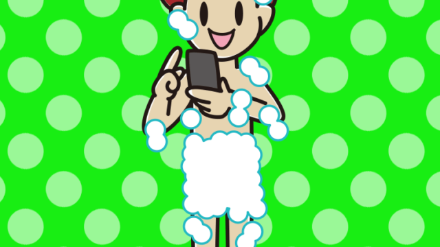 スマホを使う泡だらけの男子大学生のイラスト【色、背景あり】PNG