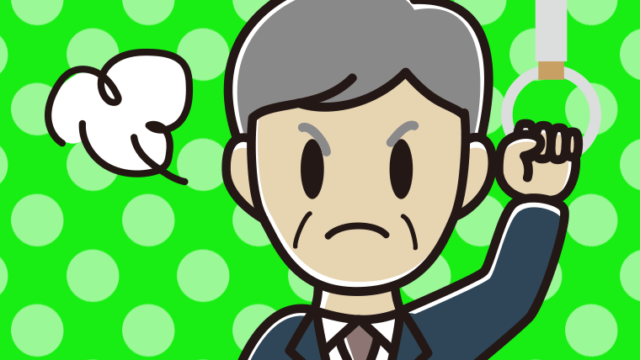 つり革につかまり怒る年配男性会社員のイラスト【色、背景あり】PNG