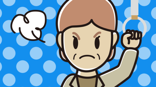 つり革につかまり怒る年配女性会社員（カジュアル）のイラスト【色、背景あり】PNG