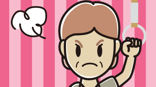 つり革につかまり怒る年配女性会社員（クールビズ）のイラスト【色、背景あり】PNG