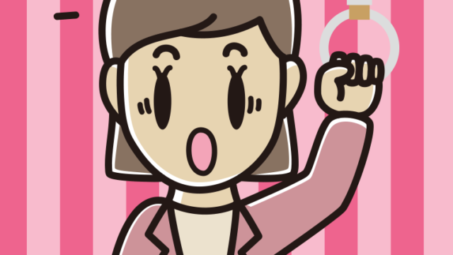 つり革につかまり驚く女性会社員（カジュアル）のイラスト【色、背景あり】PNG