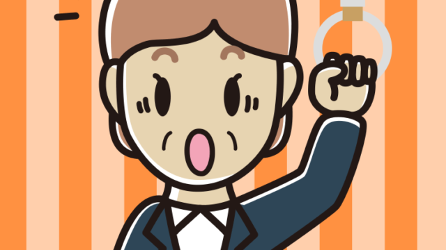 つり革につかまり驚く年配女性会社員のイラスト【色、背景あり】PNG