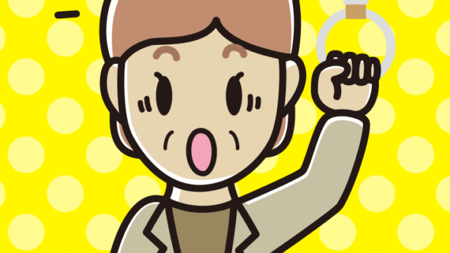 つり革につかまり驚く年配女性会社員（カジュアル）のイラスト【色、背景あり】PNG