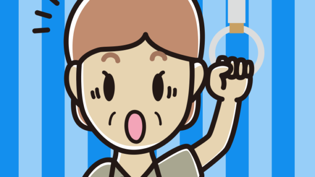 つり革につかまり驚く年配女性会社員（クールビズ）のイラスト【色、背景あり】PNG