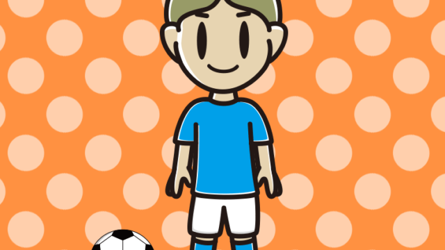 サッカーのユニフォームを着た小学生男子のイラスト【色、背景あり】PNG