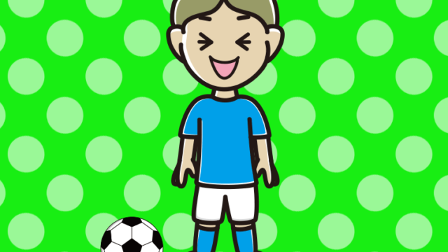 笑うサッカーのユニフォーム姿の小学生男子のイラスト【色、背景あり】PNG