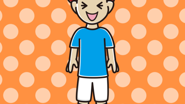 笑うサッカーのユニフォーム姿の男子大学生のイラスト【色、背景あり】PNG