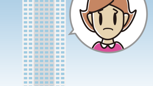 タワーマンションで困る女性のイラスト【色、背景あり】PNG