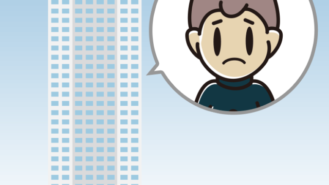 タワーマンションで困る男子中学生のイラスト【色、背景あり】PNG