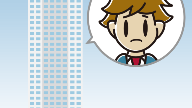 タワーマンションで困る男子高校生のイラスト【色、背景あり】PNG