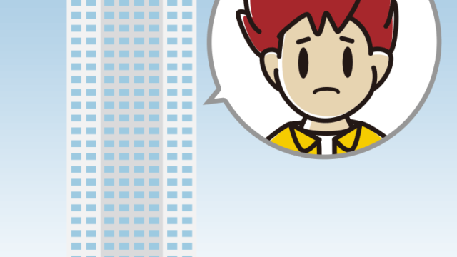 タワーマンションで困る男子大学生のイラスト【色、背景あり】PNG