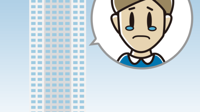 タワーマンションで泣く男性のイラスト【色、背景あり】PNG