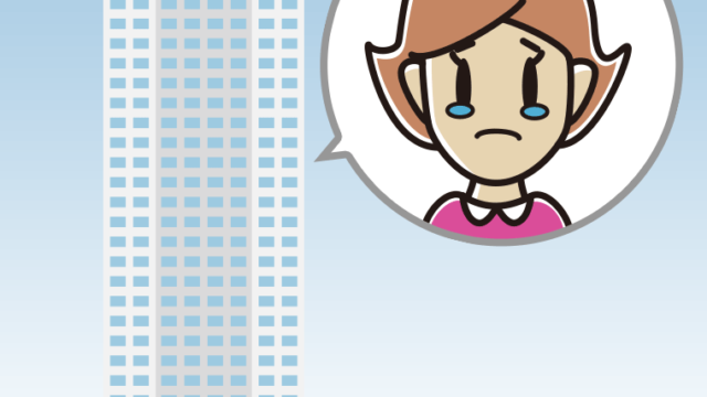 タワーマンションで泣く女性のイラスト【色、背景あり】PNG