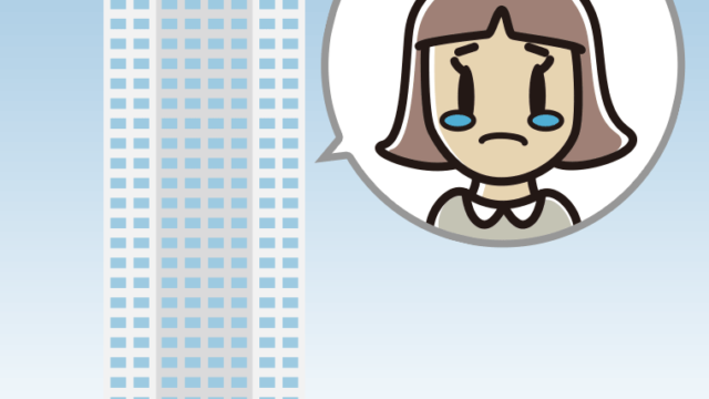 タワーマンションで泣く小学生女子のイラスト【色、背景あり】PNG