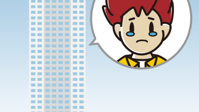 タワーマンションで泣く男子大学生のイラスト【色、背景あり】PNG