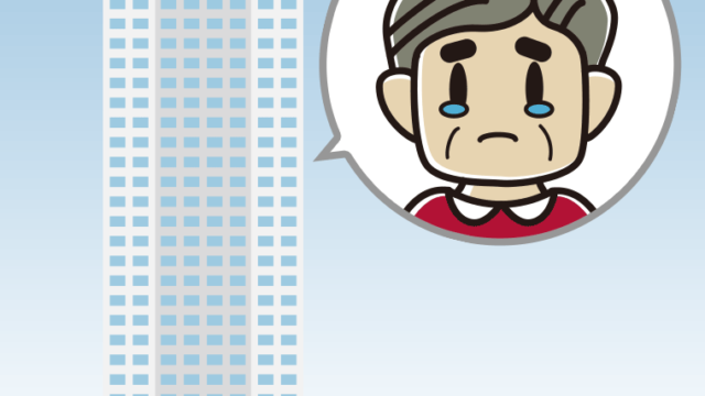 タワーマンションで泣くおじさんのイラスト【色、背景あり】PNG