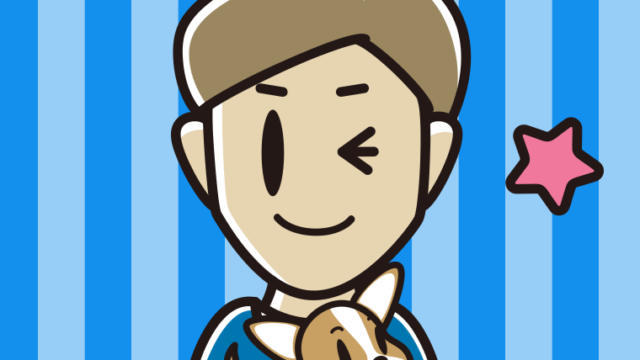 犬を抱いてウインクする男性のイラスト【色、背景あり】PNG