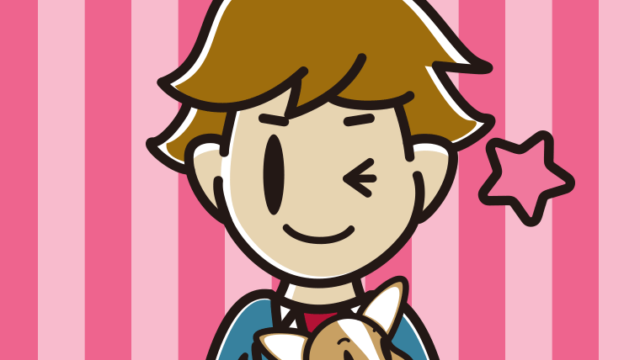 犬を抱いてウインクする男子高校生のイラスト【色、背景あり】PNG