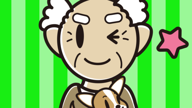 犬を抱いてウインクするおじいさんのイラスト【色、背景あり】PNG